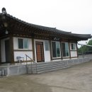 화산4길 네이버블로그