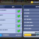 주식회사 볼드플레이게임즈 이미지