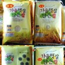 아산시-2009-010 이미지