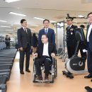 옥정호수스포츠센터 이미지