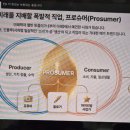 하이리빙 프로슈머 이미지