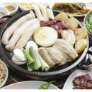 구룡양곱창 이미지