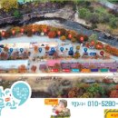 The 하루만펜션 이미지