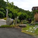 전통찻집 다온 이미지