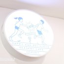 슈엣