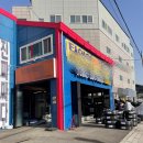 상일카센타 이미지