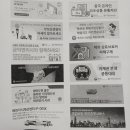 정친근 행정사 사무소 이미지