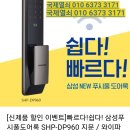 연곡1단지부영아파트 이미지