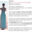 발안이화무용학원 네이버블로그