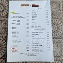 디케이식품(주)