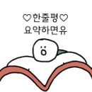 반도물산
