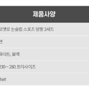 로앳로