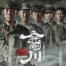 금성비디오 이미지