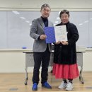 송관종 서울파이낸스