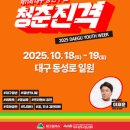 오늘더빛나개 이미지