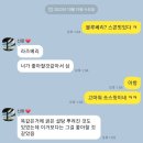 서유농원 | 10월의 기록들