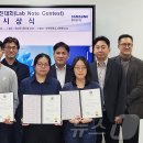 삼성바이오에피스