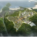 (주)부국산업개발 이미지