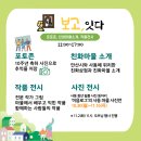 안산시장애인복지관 이미지