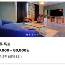 C무인텔
