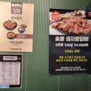 더 마블링 망우목장 이미지