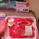 미돈삼겹살 | 리뷰] 인천 이마트 트레이더스 송림점 휴무일, 영업시간, 소고기, 돼지고기, 양고기, 닭고기 가격