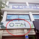 평안조산원 이미지