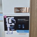 늘푸른약국 | 홍성 내포 늘푸른이비인후과 [알레르기비염] 치료후기