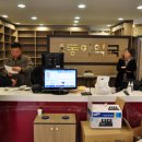 용암약국 이미지