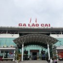 59익스프레스 | 하노이 슬리핑 기차 비교|차파 vs 패밀리익스프레스 솔직후기 프라이빗 2인석 가성비는? (낮 기차 실제...