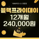 1612 | 원흥역헬스장 무조건 이곳으로 가야해요
