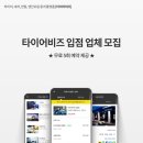 대산카독크 이미지