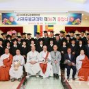 강정동-36 이미지