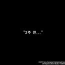 모험의시작