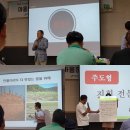 웅포활성화센터 이미지