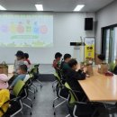 외궁초등학교 이미지