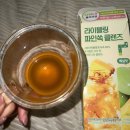 [라이블링 파인쏙 클렌즈] 매실맛 올리브영 애사비 내돈내산 구매 솔직 후기