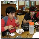 복영양탕 이미지