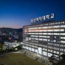 순수바이오연구소 이미지