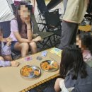 스톤캠핑펜션 이미지