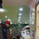 주례 지역아동센터 이미지
