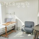 송파그랜드요양병원 이미지