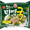 술먹기좋은날
