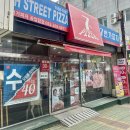 7번가피자공업탑점 이미지