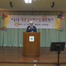 개금1동-2 이미지