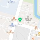 정철어학원에코캠퍼스학원