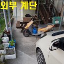 월포해수욕장 이미지