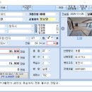 양주 덕정동 은동마을 주공1단지 33평형 세안고(27.9월만기) 매매30,000만원입니다. 이미지