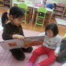 광안어린이집 이미지