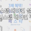 (주)우리비앤피